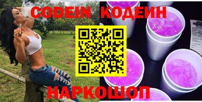 мяу мяу мука Конаково