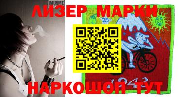 кокаин колумбия Коммунар