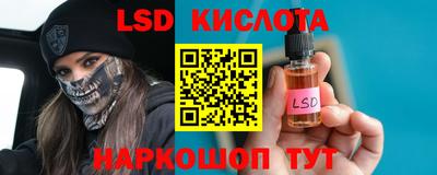 мяу мяу мука Конаково