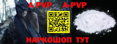 кокаин колумбия Коммунар
