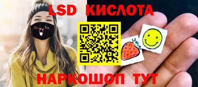 мяу мяу мука Конаково