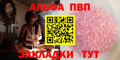 кокаин колумбия Коммунар
