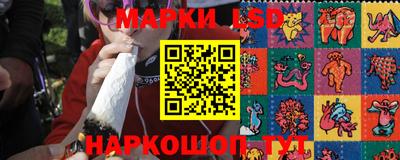 кокаин колумбия Коммунар