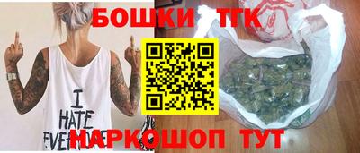 кокаин колумбия Коммунар