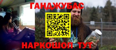 мяу мяу мука Конаково