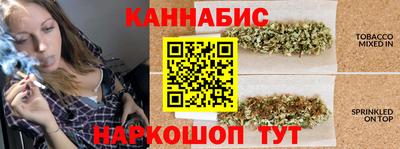 мяу мяу мука Конаково