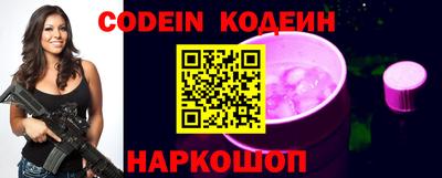 мяу мяу мука Конаково