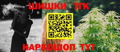 кокаин колумбия Коммунар