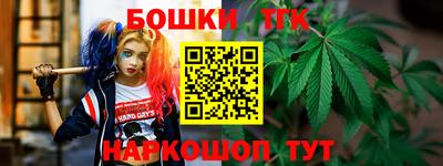 мяу мяу мука Конаково