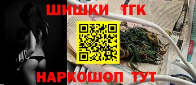 мяу мяу мука Конаково