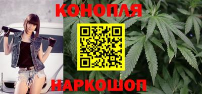 мяу мяу мука Конаково
