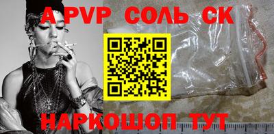кокаин колумбия Коммунар