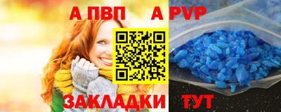 мяу мяу мука Конаково