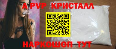 кокаин колумбия Коммунар