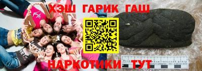 мяу мяу мука Конаково