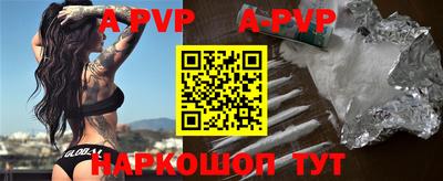 кокаин колумбия Коммунар