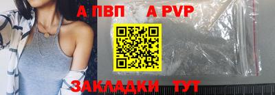 кокаин колумбия Коммунар