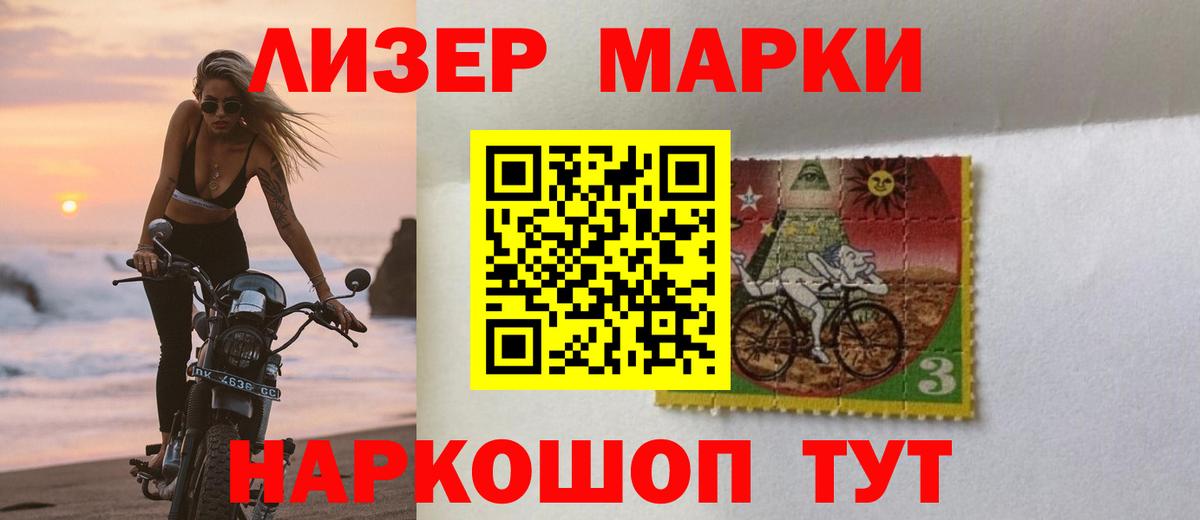 Лсд 25 экстази ecstasy  Лсд 25 экстази ecstasy  Вход с VPN  Клинцы 